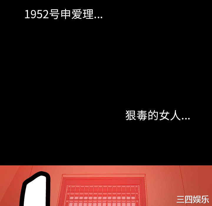 第62张