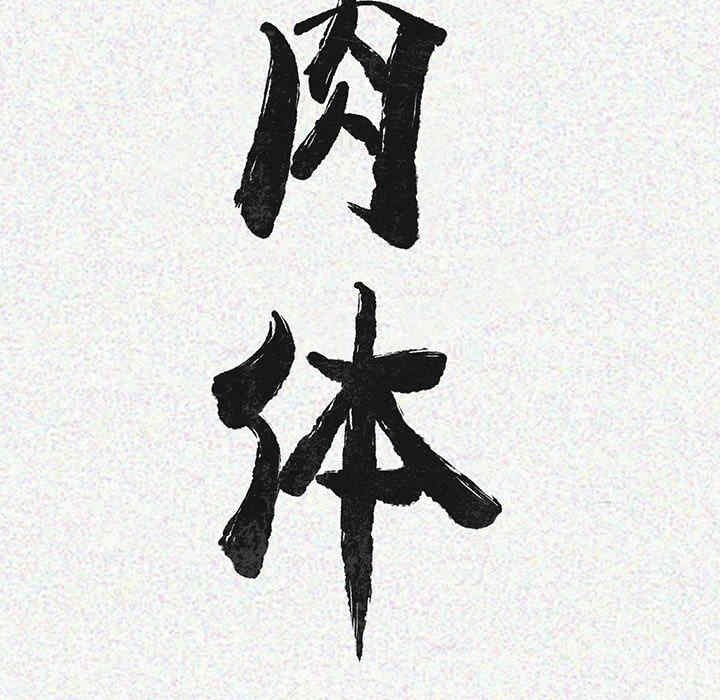 第47张
