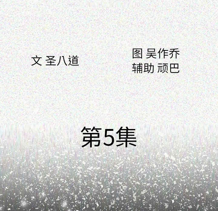 第49张