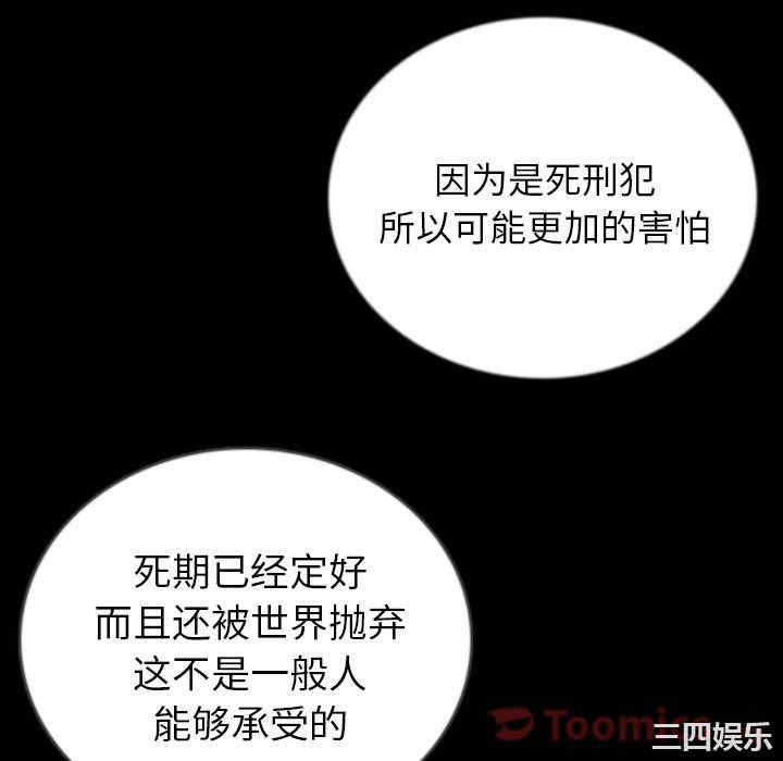 第70张