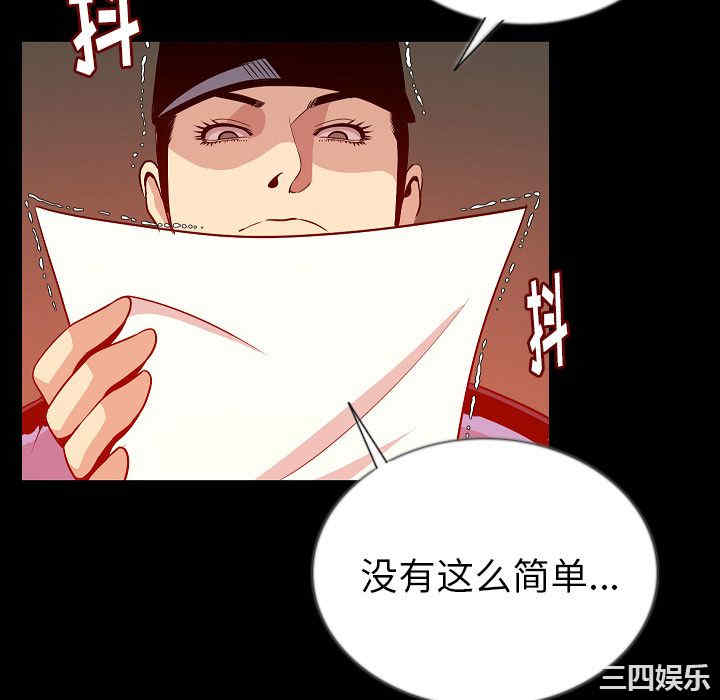 第72张