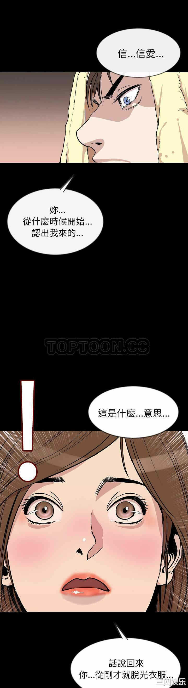 第2张