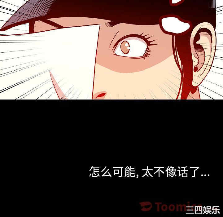 第75张