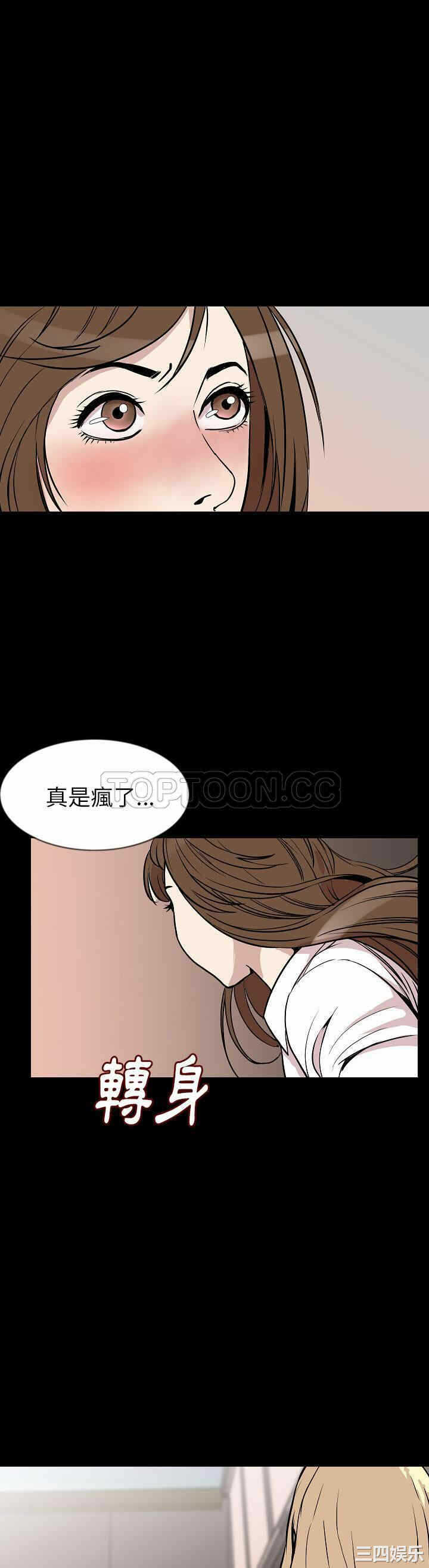 第4张