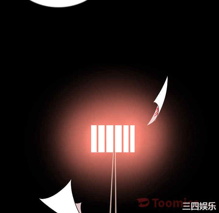第77张