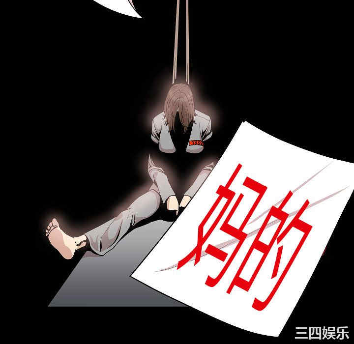 第78张