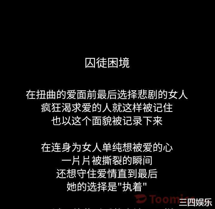 第79张