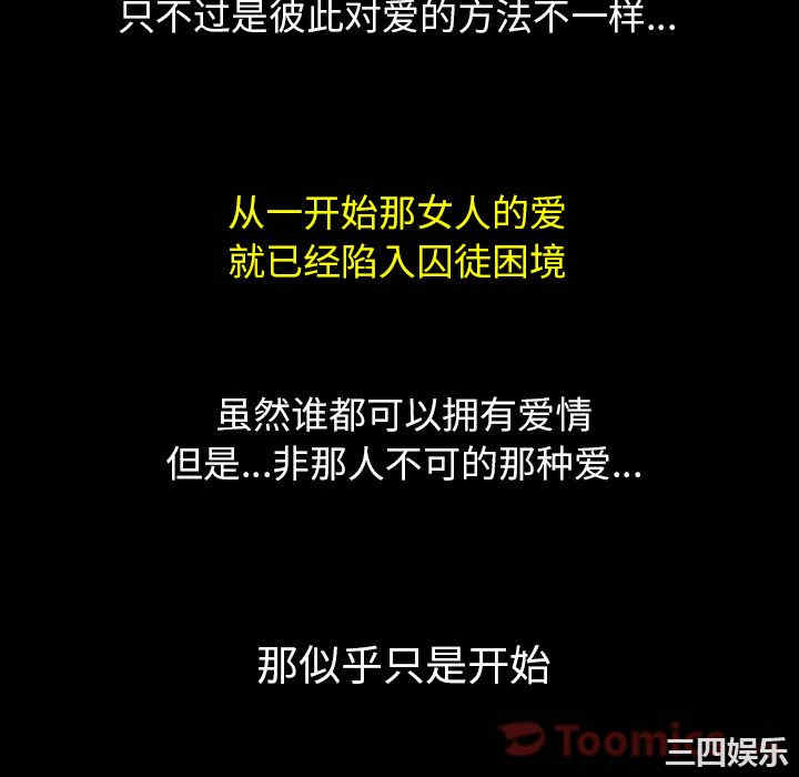 第80张