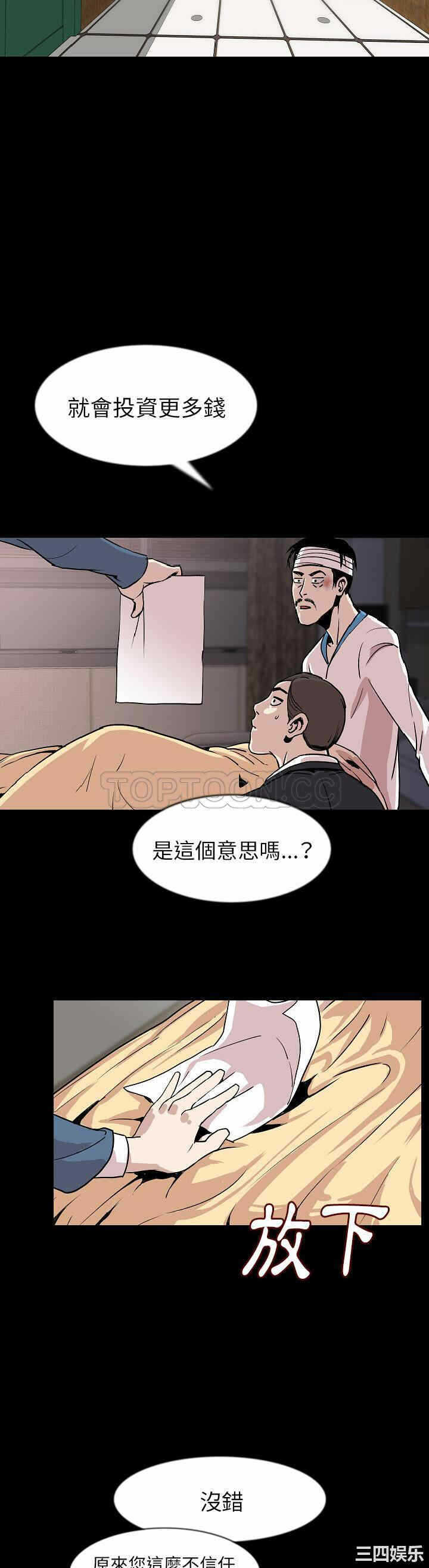 第7张