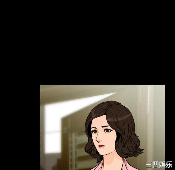 第64张