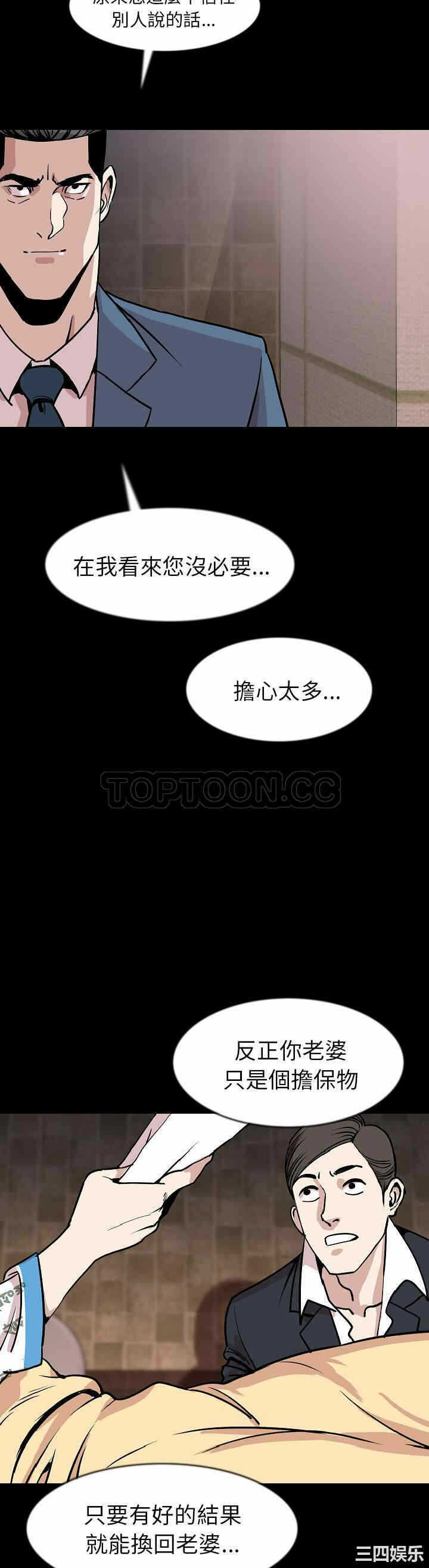 第8张