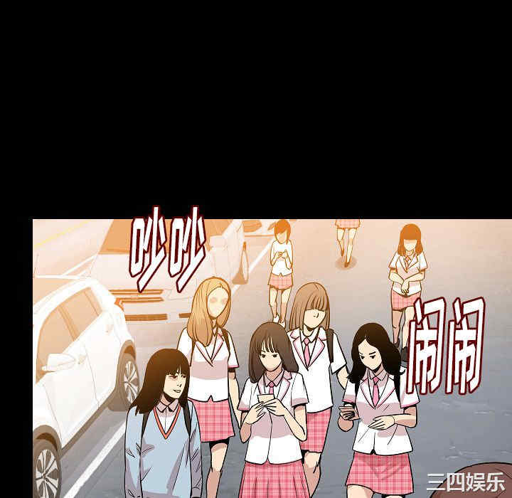 第83张