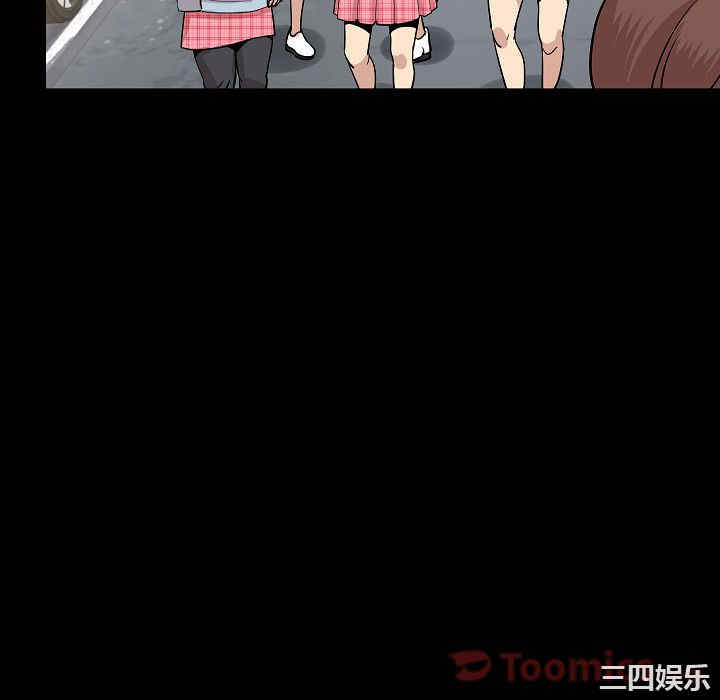 第84张
