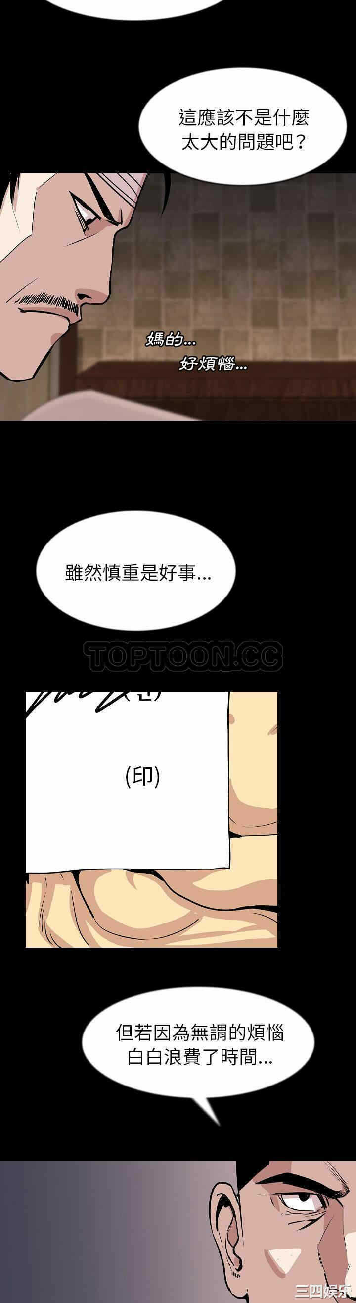 第9张