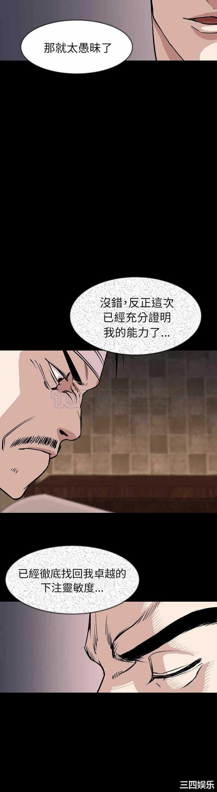 第10张