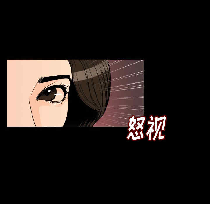 第66张