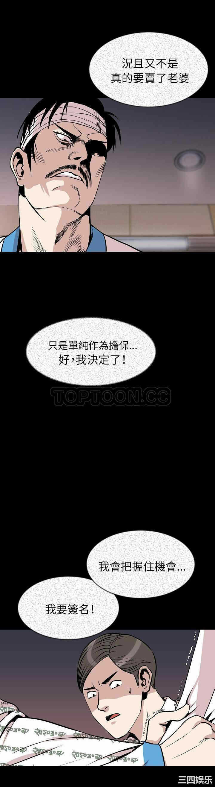 第11张