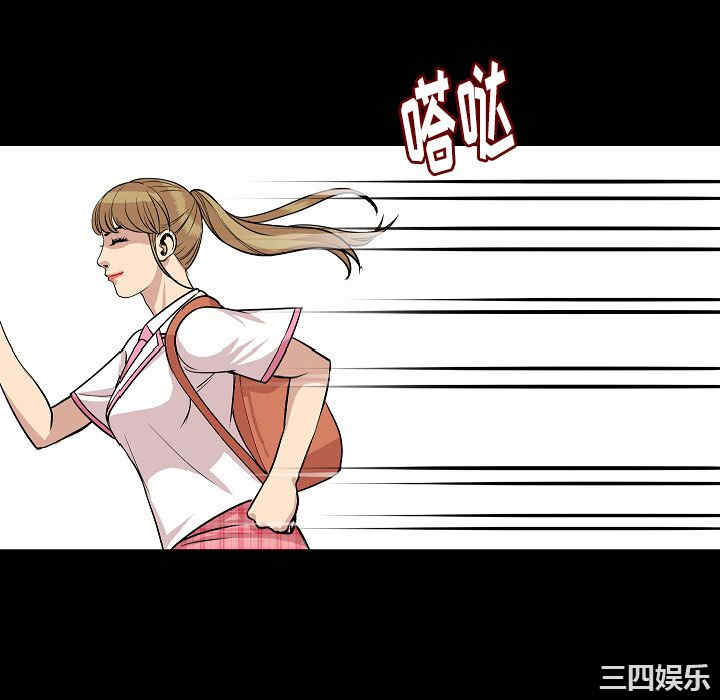 第87张