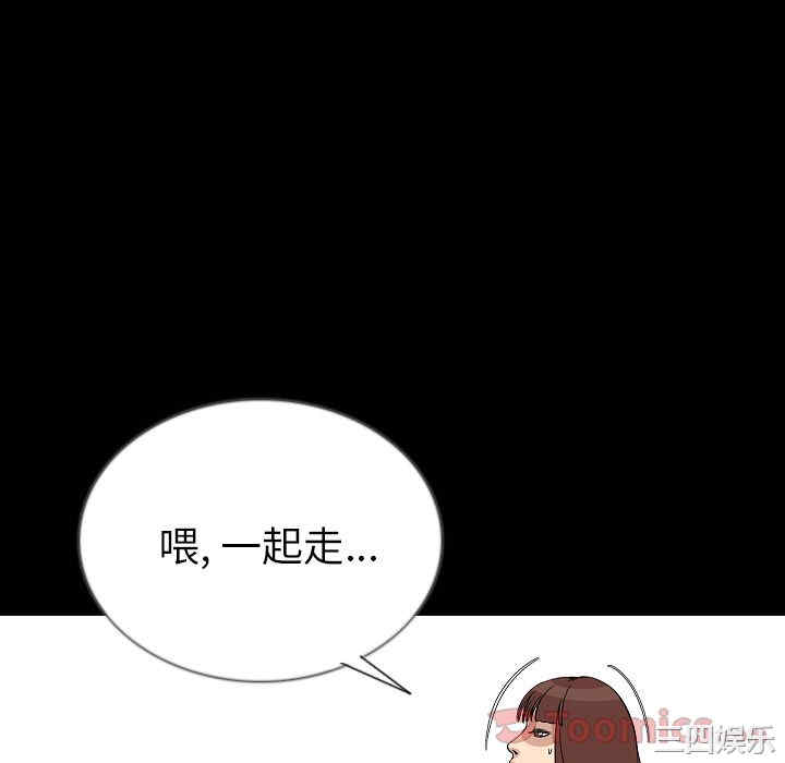 第88张