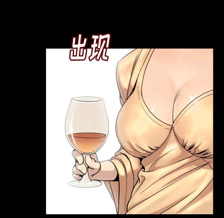 第68张