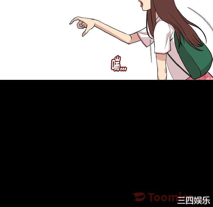 第89张