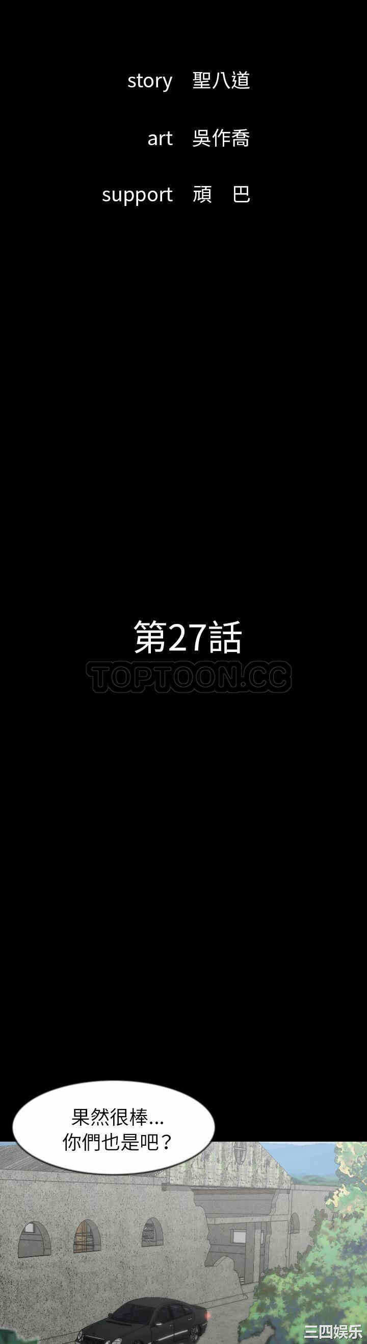第13张