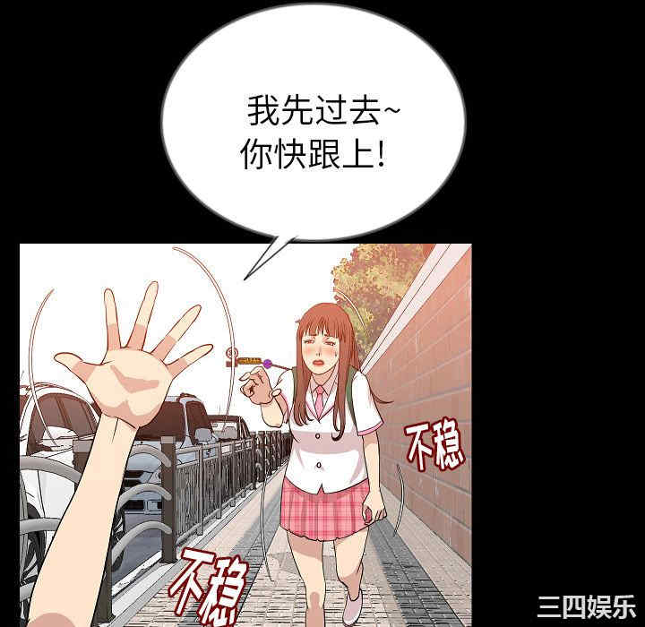 第90张