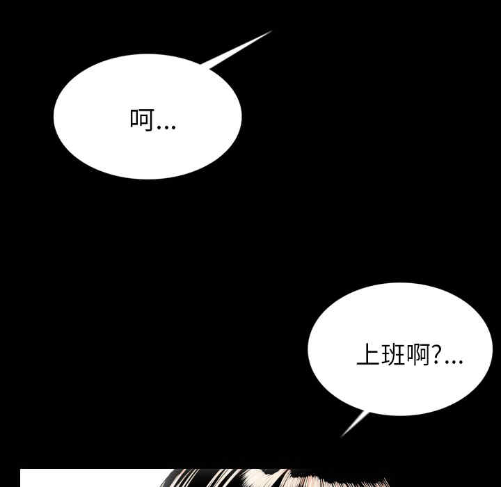 第69张