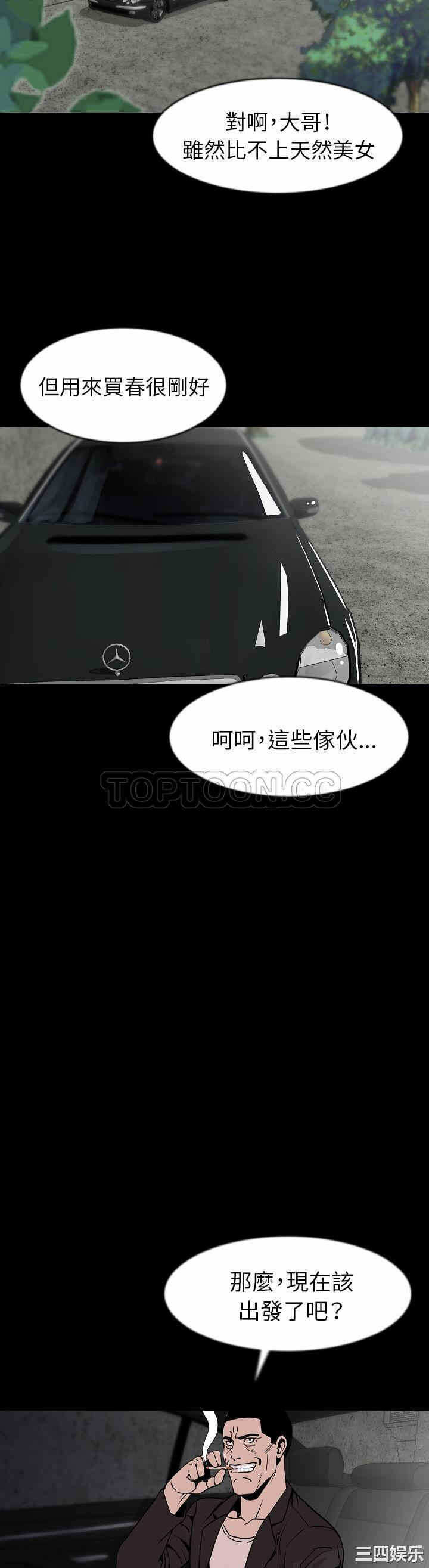 第14张