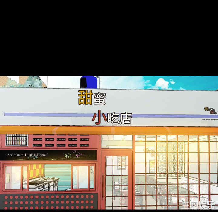 第92张
