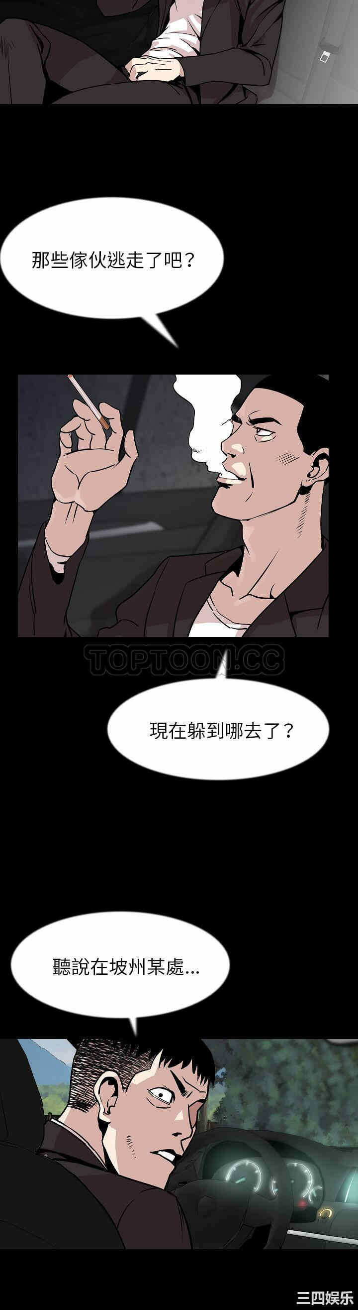 第15张