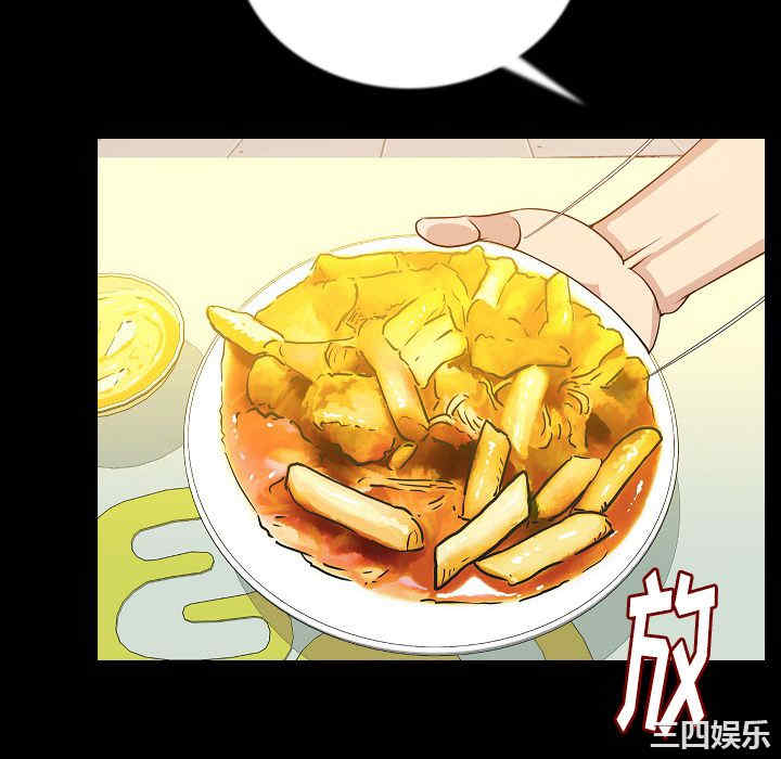 第94张