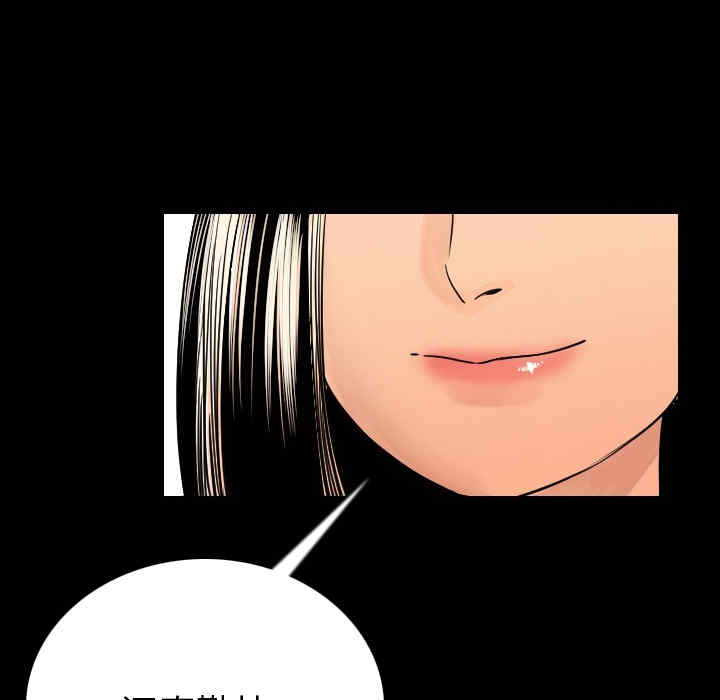第71张