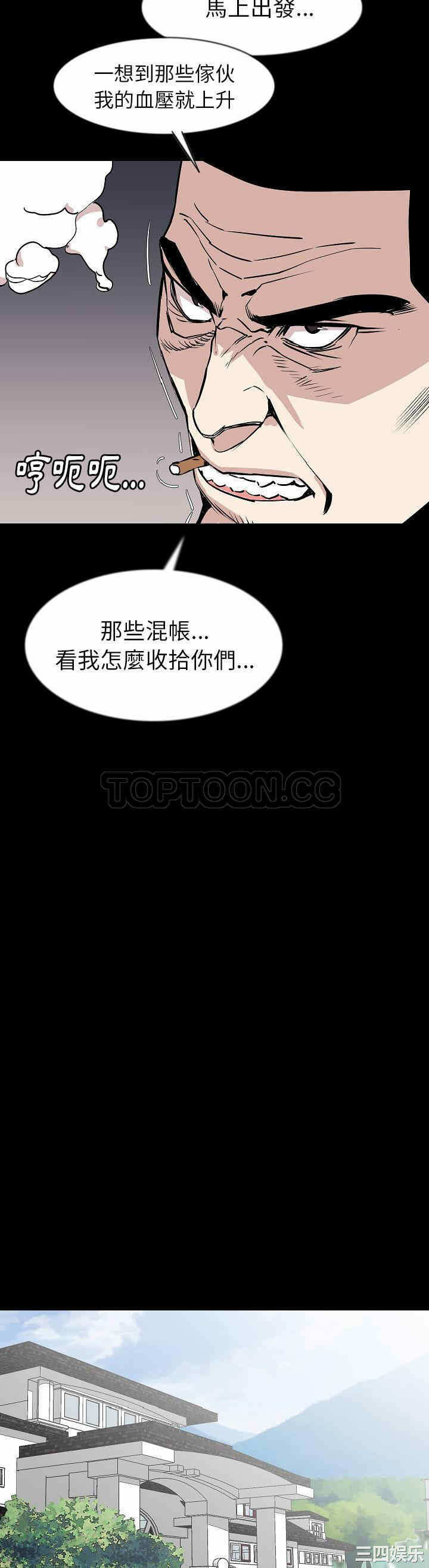 第17张
