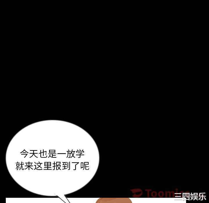第95张