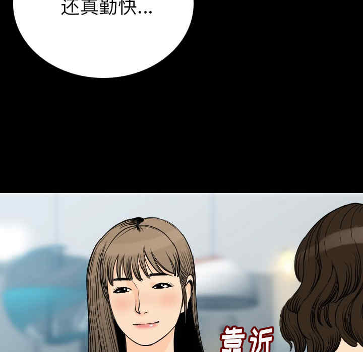 第72张