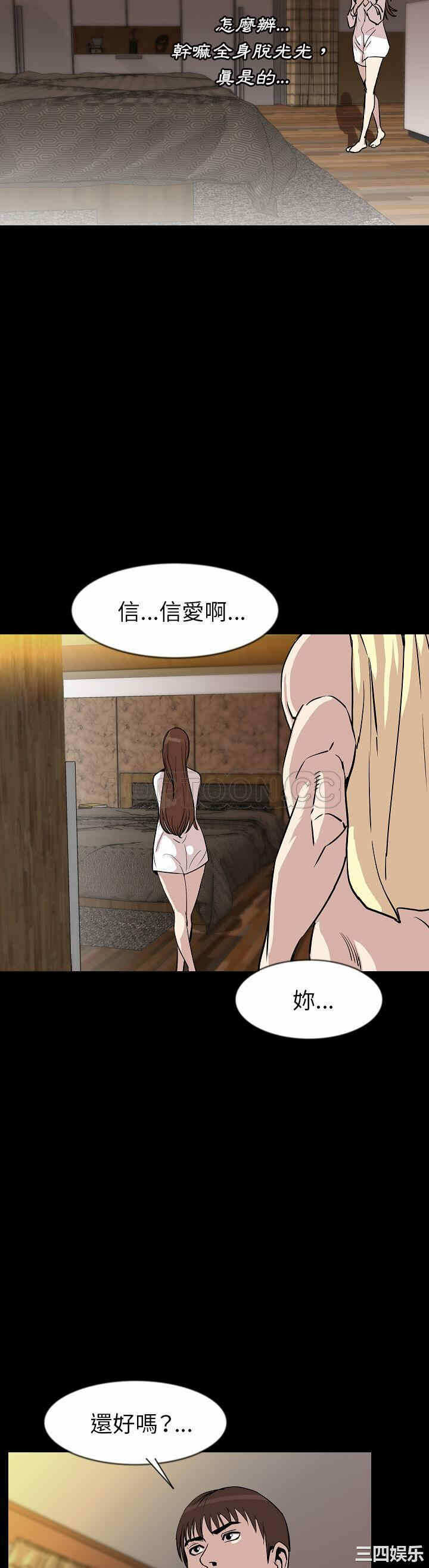 第19张