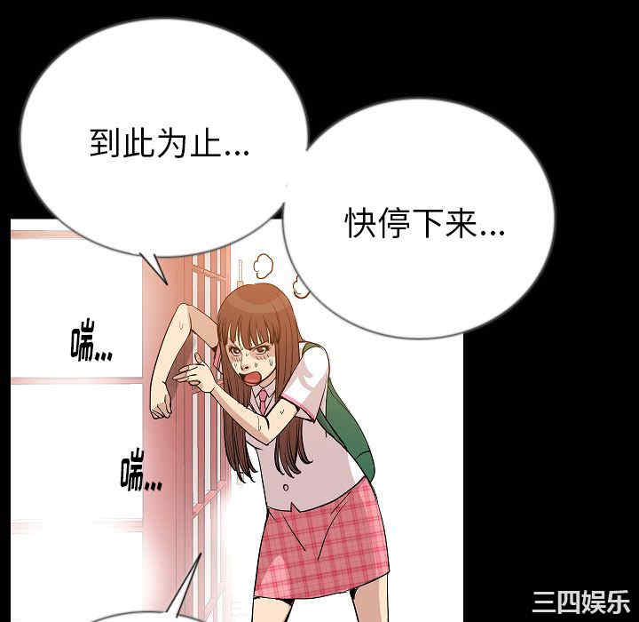 第99张
