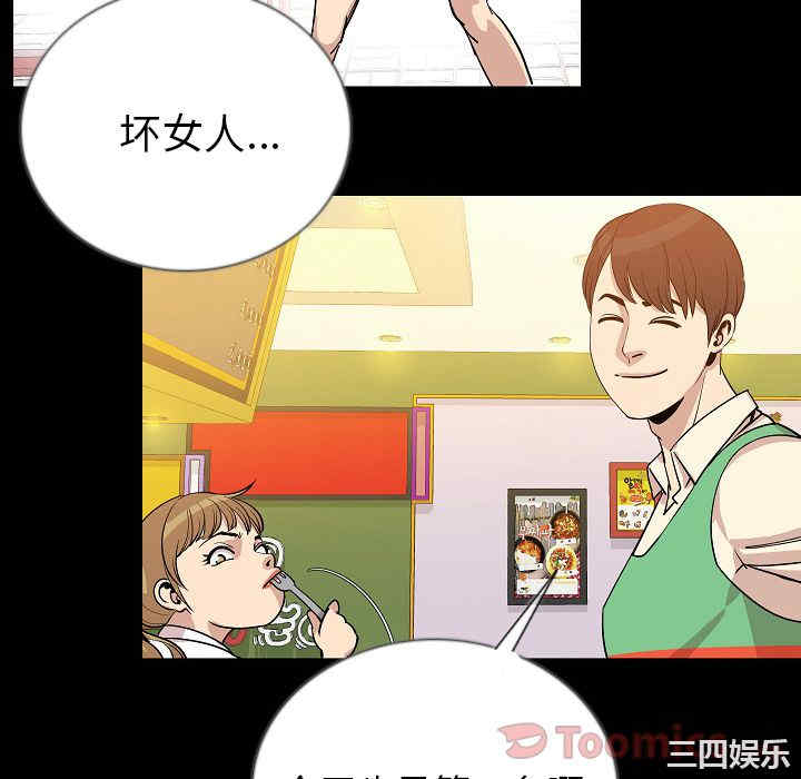 第100张