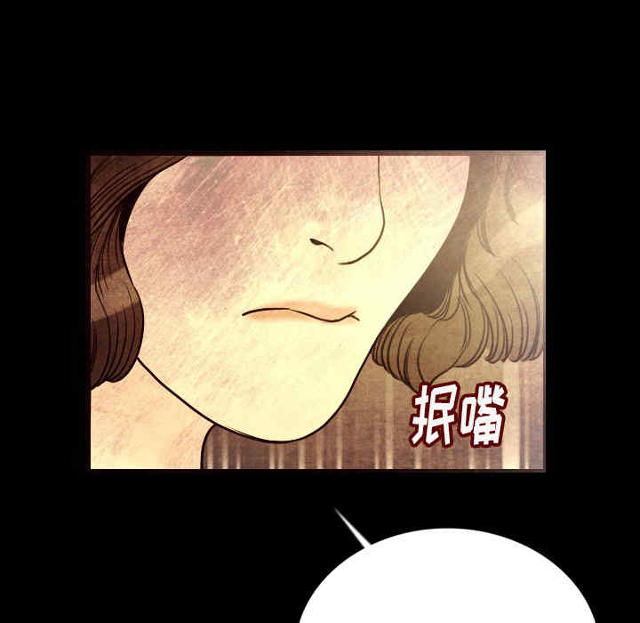 第75张