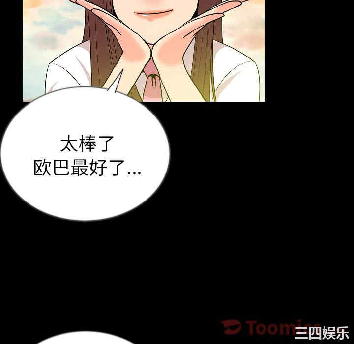 第102张