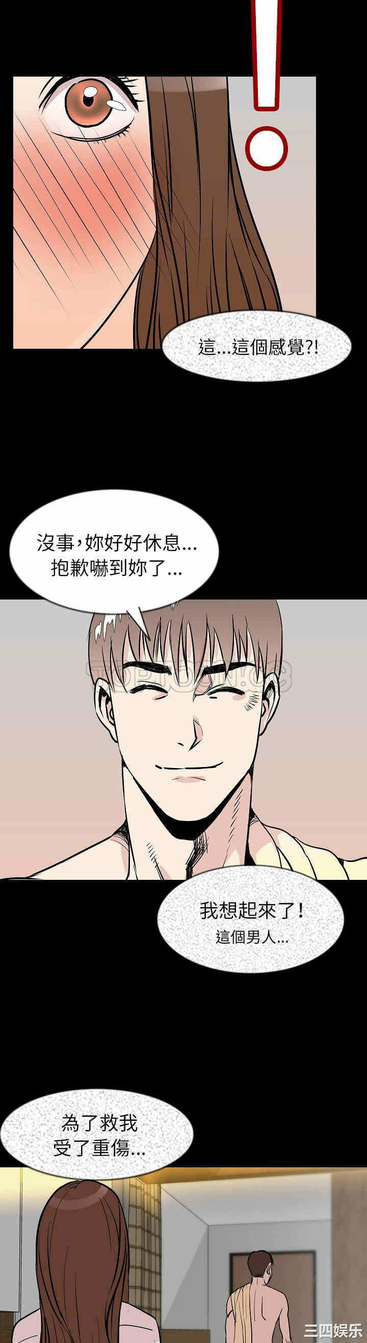 第22张