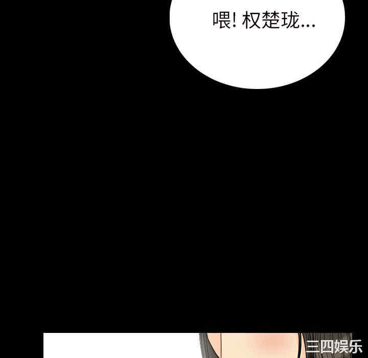 第76张