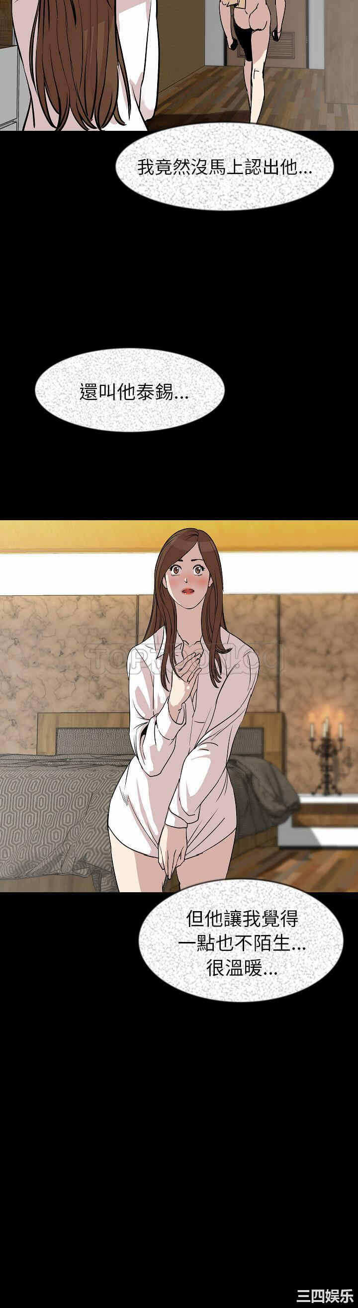 第23张