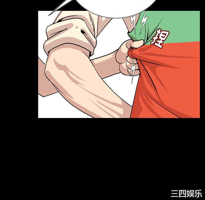 第105张