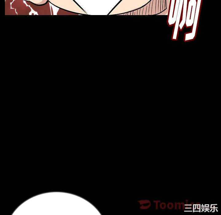 第107张