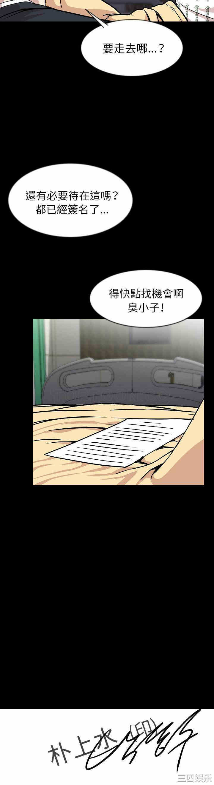 第26张