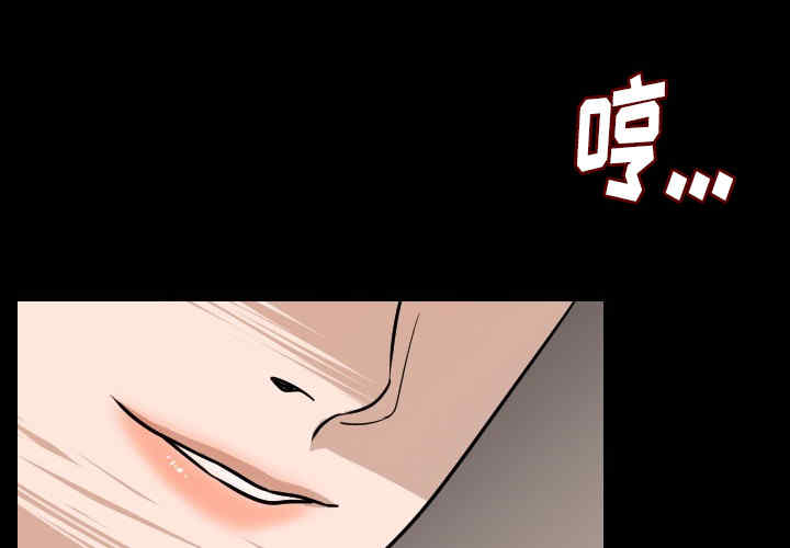 第4张