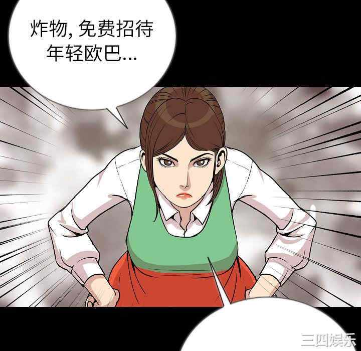 第108张