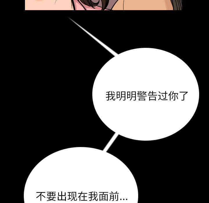 第80张